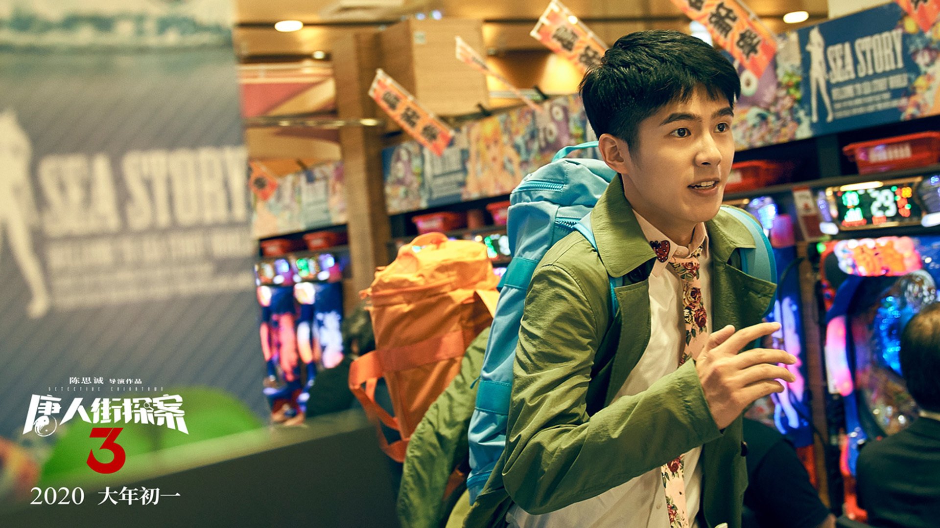 随机意甲豪门较量，战术变革带来胜利，比分2-0，核心球员贡献大，意甲最新比分及积分榜