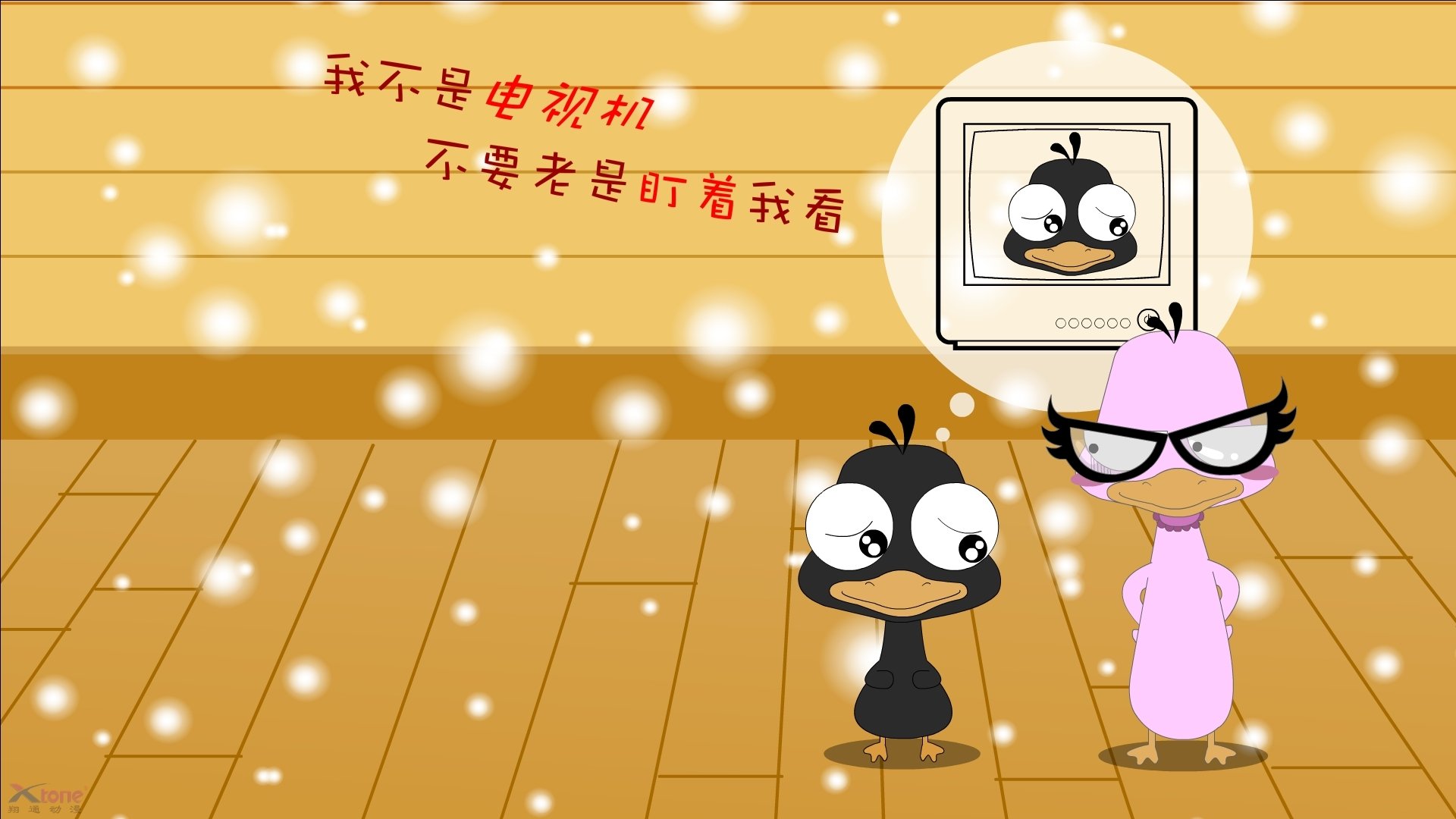 随机足球模拟运营对抗系统进驻俱乐部管理层，足球模拟经营游戏