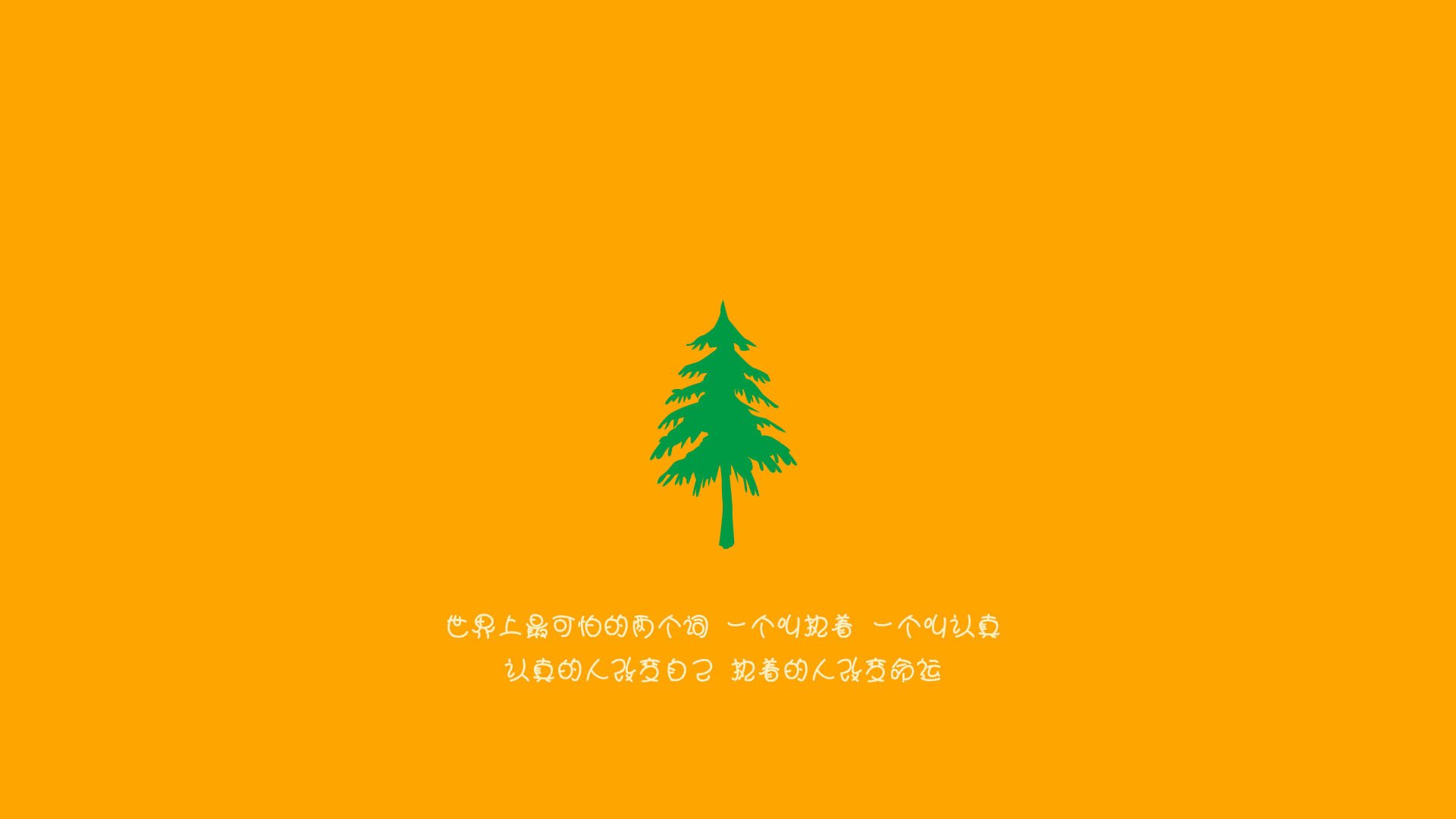 随机巴朗加国王客场表现稳健，巴郎去马尔斯了吗