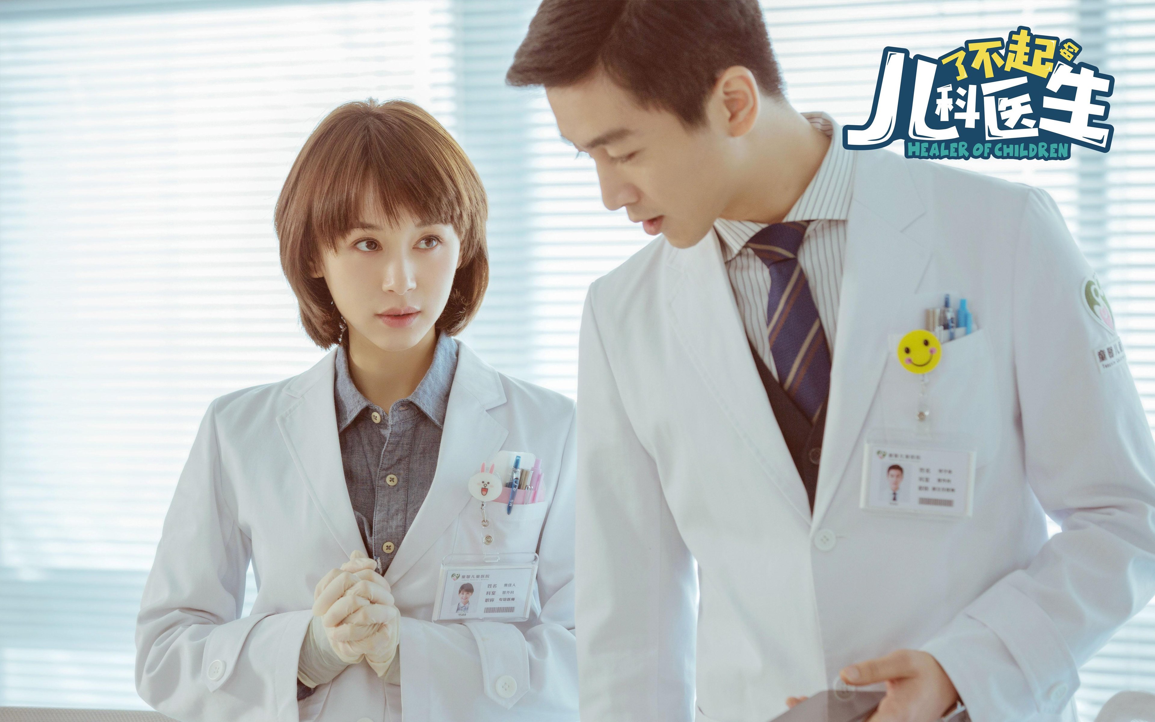 沃尔夫斯堡主场1-0战胜斯图加特,状态回暖,沃尔夫斯堡队主客场球衣