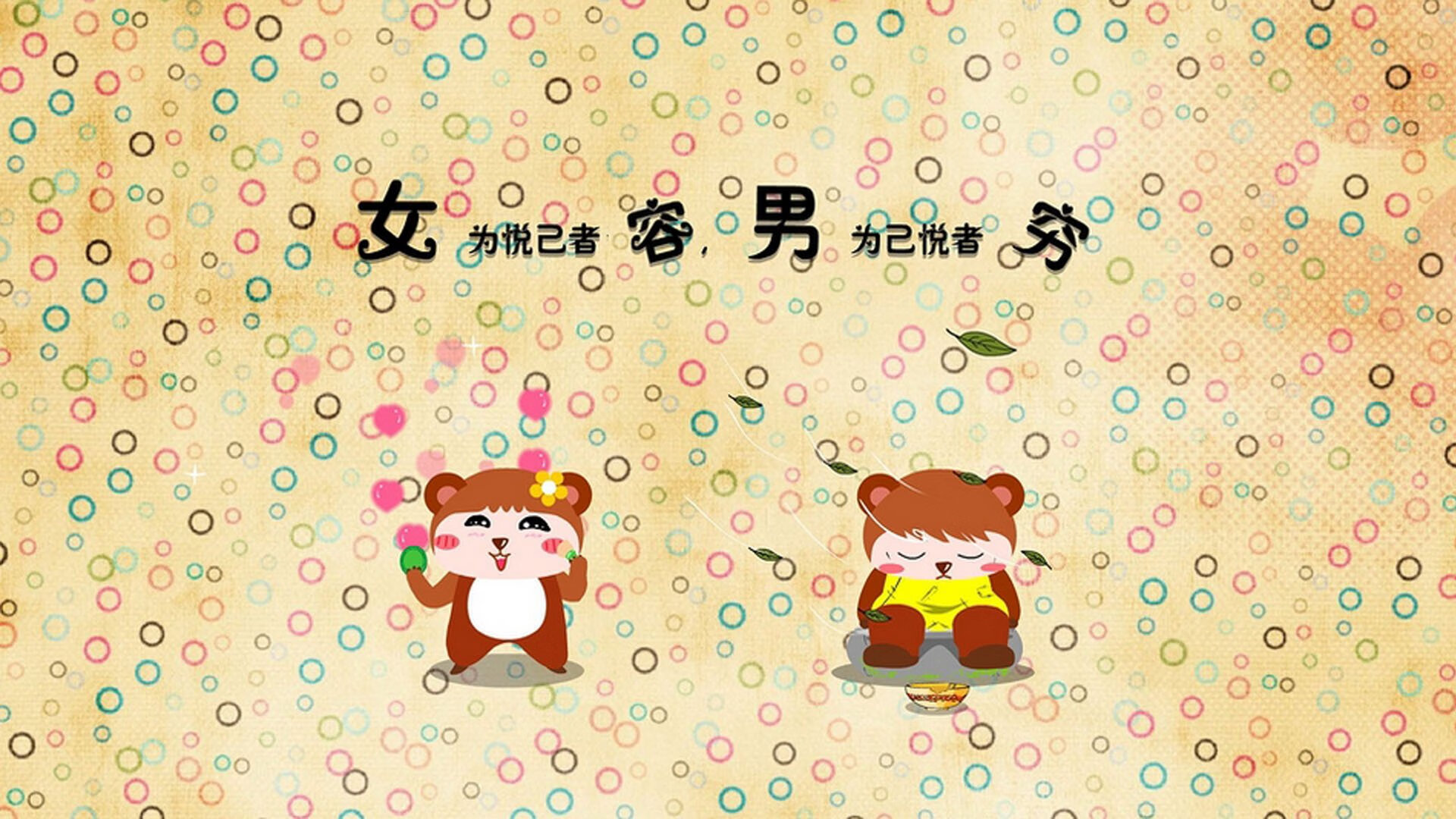 随机电竞职业选手综合能力培养体系设计及科学训练方法，电竞选手职业素养