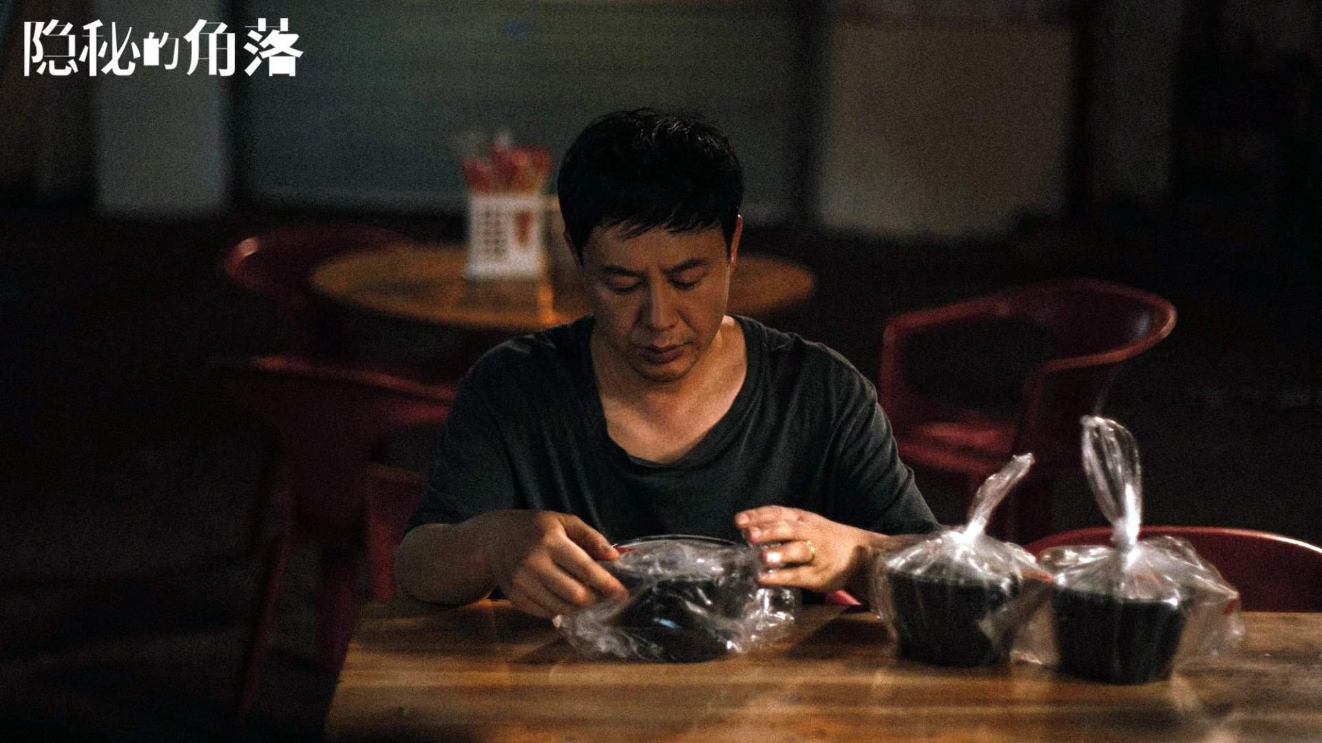 爱游戏中国官方登录入口网站-男子混合泳个人项目表现均衡，男子混合泳视频